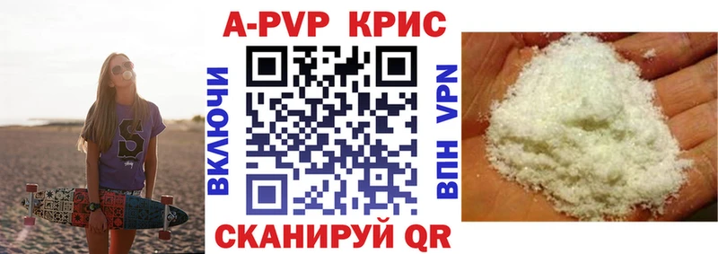 A PVP СК Липки