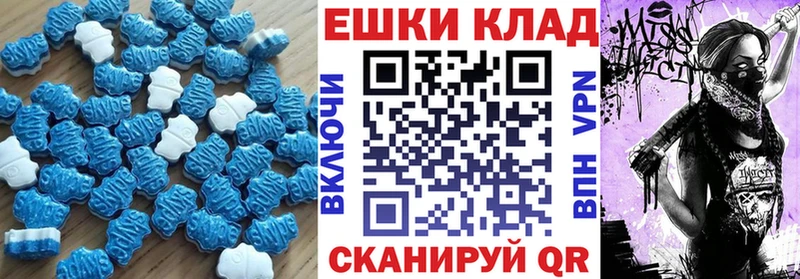 Ecstasy TESLA  darknet наркотические препараты  Липки 
