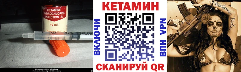 наркотики  Липки  КЕТАМИН ketamine 
