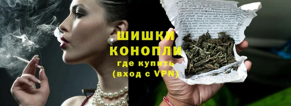 МДМА Лихославль