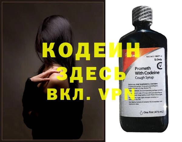прущий лед Лабытнанги