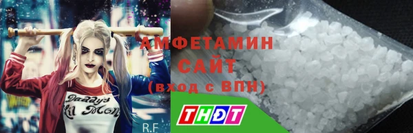 прущий лед Лабытнанги