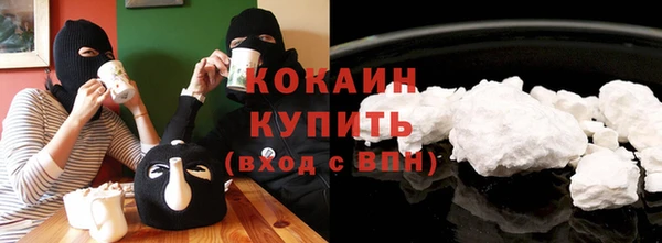метадон Лагань