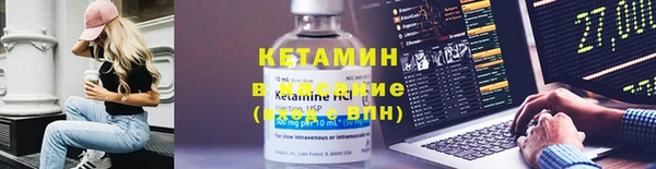 меф VHQ Лиски