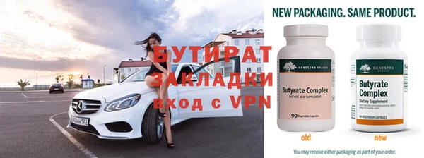ГАЛЛЮЦИНОГЕННЫЕ ГРИБЫ Ладушкин