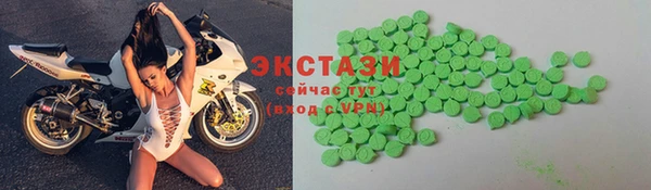 прущий лед Лабытнанги