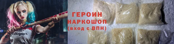 метадон Лагань
