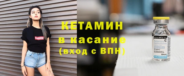 прущий лед Лабытнанги