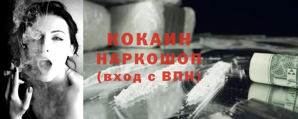 прущий лед Лабытнанги