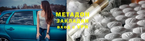прущий лед Лабытнанги