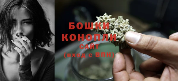МДМА Лихославль