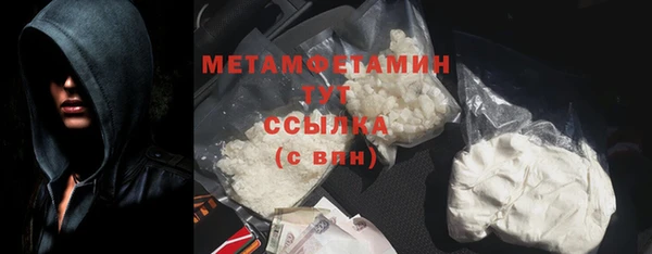 ГАЛЛЮЦИНОГЕННЫЕ ГРИБЫ Ладушкин
