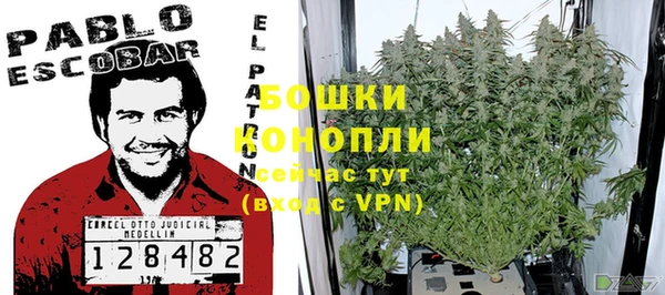 меф VHQ Лиски