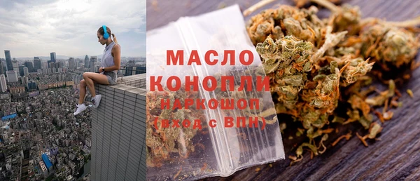 меф VHQ Лиски