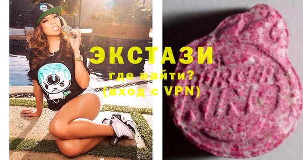 меф VHQ Лиски