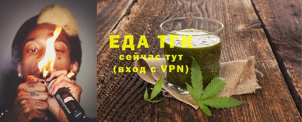 ГАЛЛЮЦИНОГЕННЫЕ ГРИБЫ Ладушкин