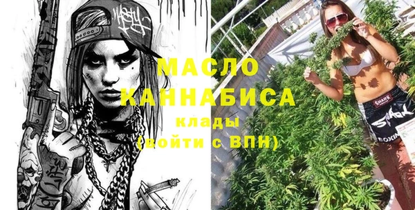 метадон Лагань