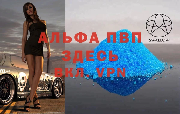 прущий лед Лабытнанги