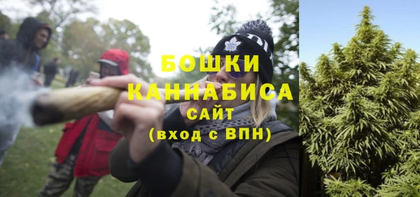 ALPHA-PVP Липки