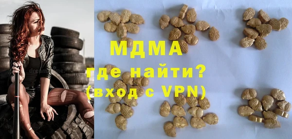 меф VHQ Лиски