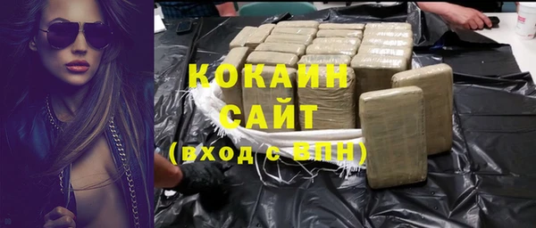 прущий лед Лабытнанги