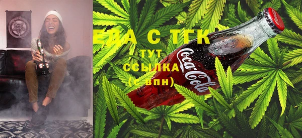 меф VHQ Лиски