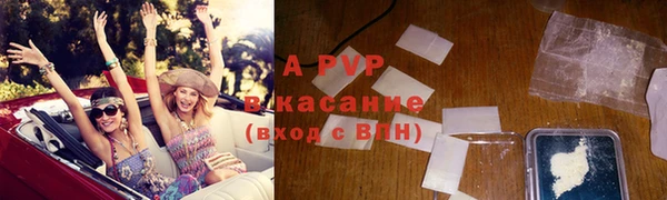 МДМА Лихославль