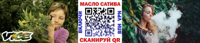 Дистиллят ТГК концентрат  Липки 